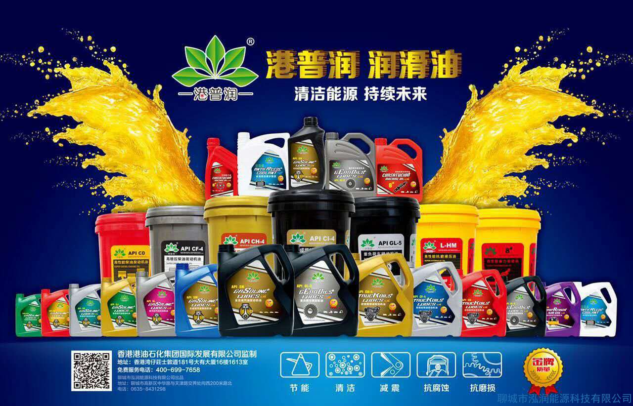 摩托車發(fā)動機溫度過高與機油有關(guān)嗎？