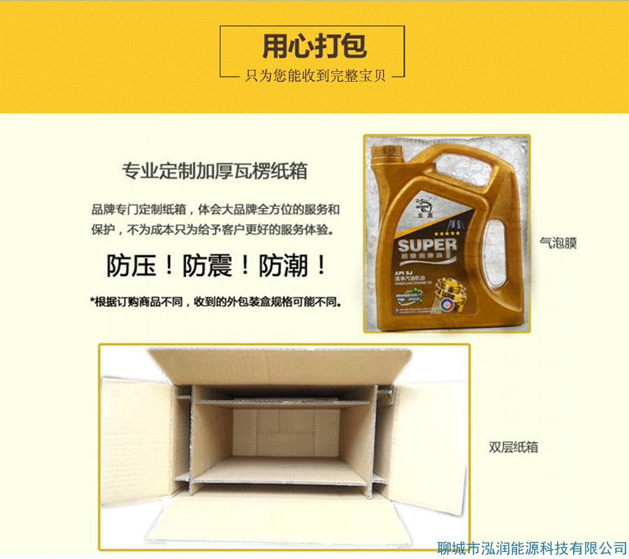 你還在5000公里換機(jī)油？別再上當(dāng)受騙了！